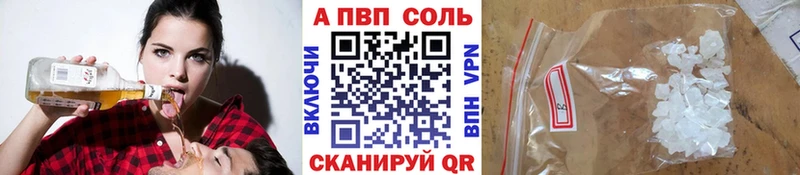 Экстази Льгов