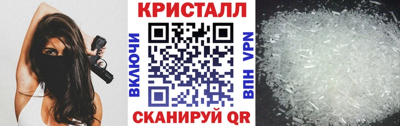 АМФЕТАМИН 98%  ОМГ ОМГ сайт  Льгов 