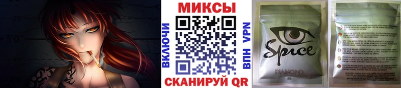 БУТИРАТ 99%  OMG зеркало  Льгов 