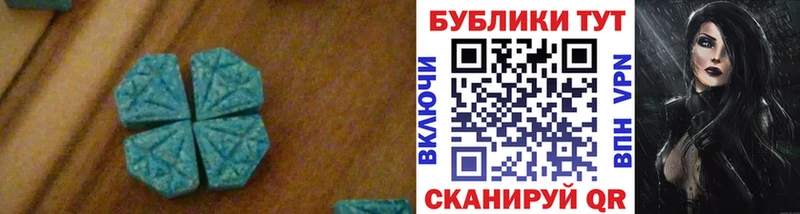 Экстази Дубай  МЕГА вход  Льгов 