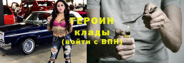 СК Костерёво