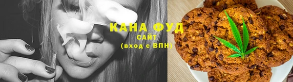 СК Костерёво