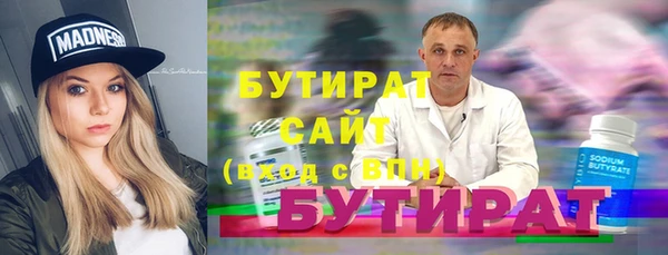 СК Костерёво
