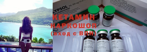 хмурый Козловка