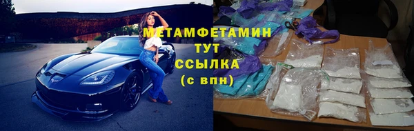 а пвп мука Козельск