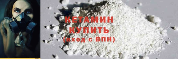 а пвп мука Козельск