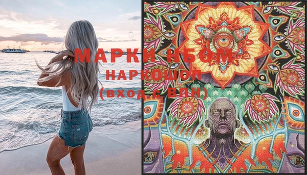 каннабис Кодинск