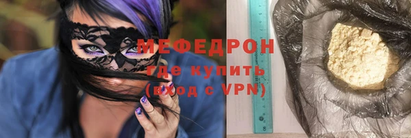 СК Костерёво
