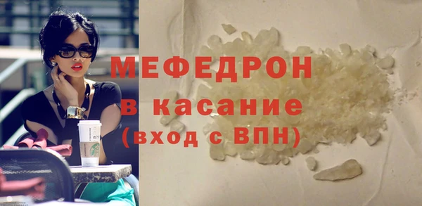 а пвп мука Козельск