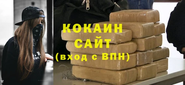 мескалин Коряжма