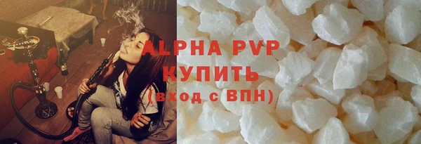 СК Костерёво