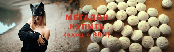 каннабис Кодинск