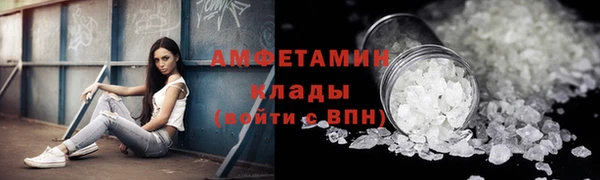каннабис Кодинск