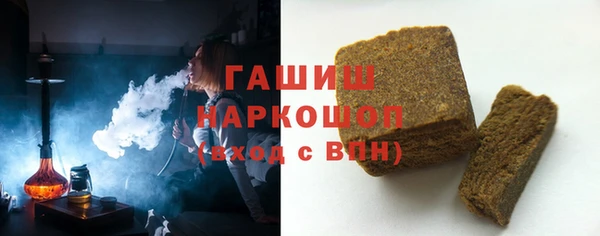 мескалин Коряжма