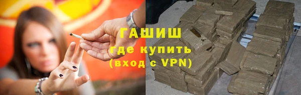 а пвп мука Козельск