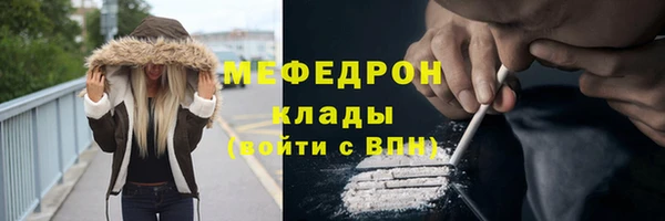 СК Костерёво