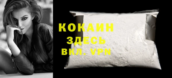 а пвп мука Козельск
