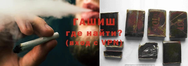 каннабис Кодинск