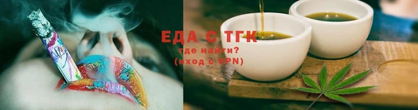 хмурый Козловка