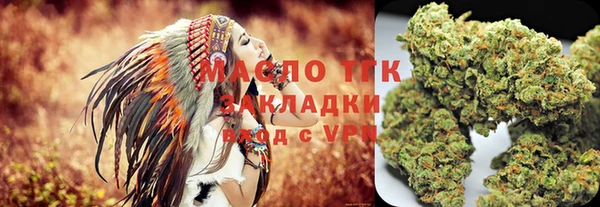 каннабис Кодинск