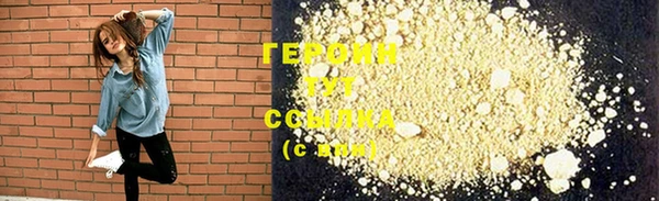 хмурый Козловка