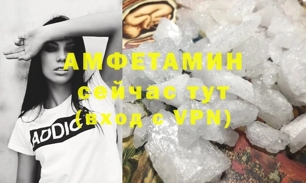 а пвп мука Козельск