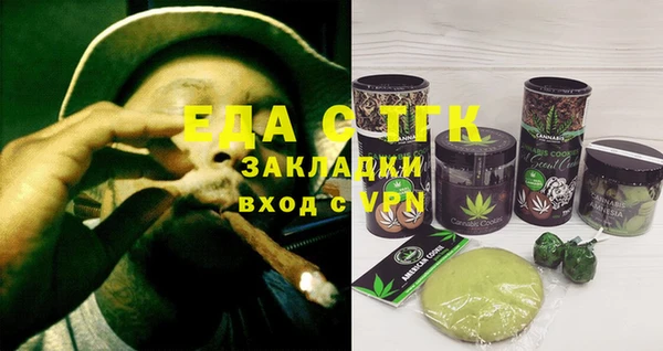 каннабис Кодинск