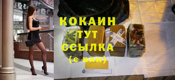 СК Костерёво