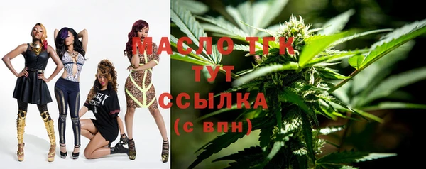 кокаин колумбия Киров