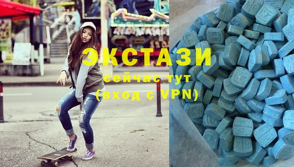 тгк Корсаков