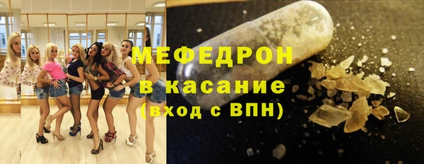 хмурый Козловка