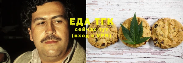 каннабис Кодинск