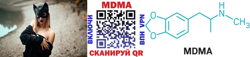где можно купить   Льгов  МДМА VHQ 