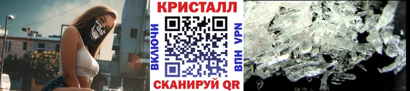 Первитин винт  Льгов 