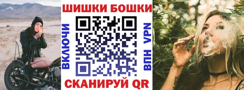 Бошки марихуана VHQ  Льгов 